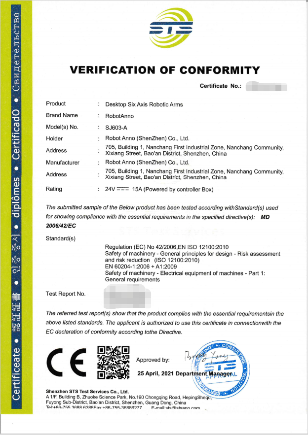 CE certification5