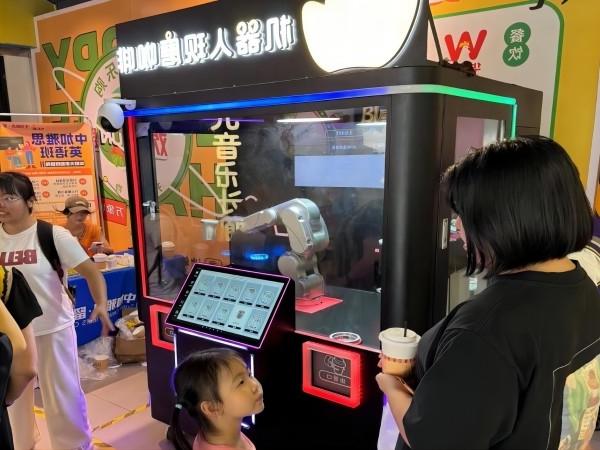 Guangxi Nanning Wanxiang City Metro Store-Coffee Robot